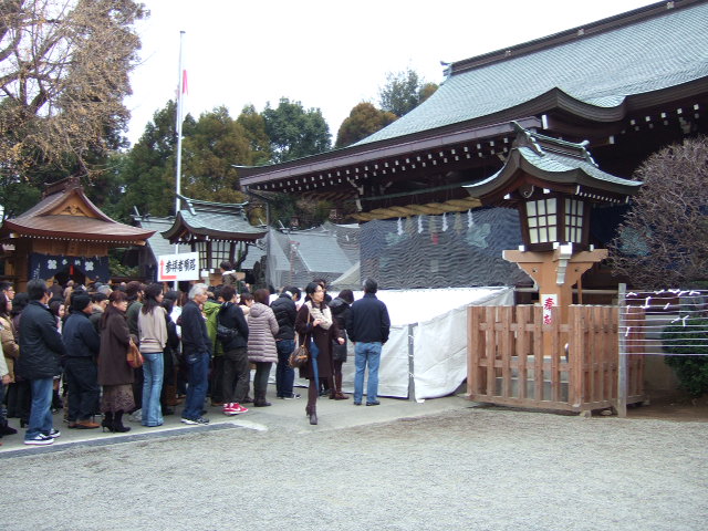 元旦に２度の神社詣で　そして犬たちにも・・・・_a0098757_1922272.jpg