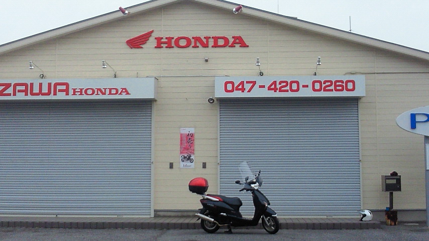 e0114857_2012441.jpg
