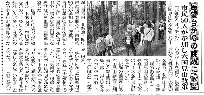 新年のお慶びを申し上げます（2012・1・1）_c0014967_0153313.jpg