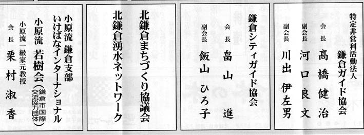 新年のお慶びを申し上げます（2012・1・1）_c0014967_016786.jpg