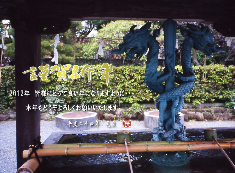 c0106977_12553013.jpg