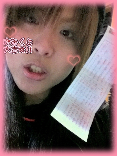 ★よろしく2012★_d0162684_18134389.jpg