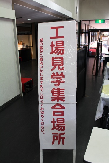 b0107691_0331597.jpg