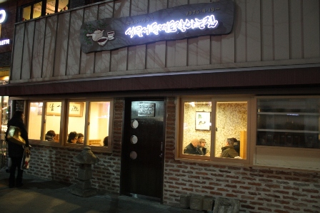 c0094805_23574388.jpg