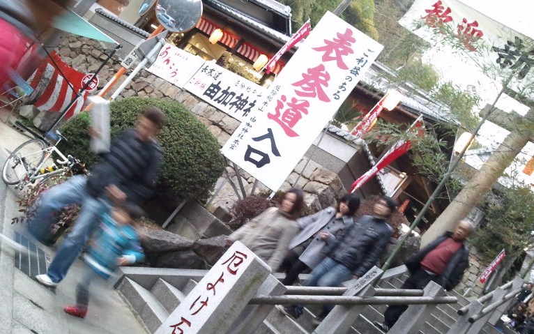 正月ライド_b0246207_21382946.jpg
