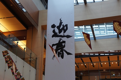 b0112909_22371317.jpg
