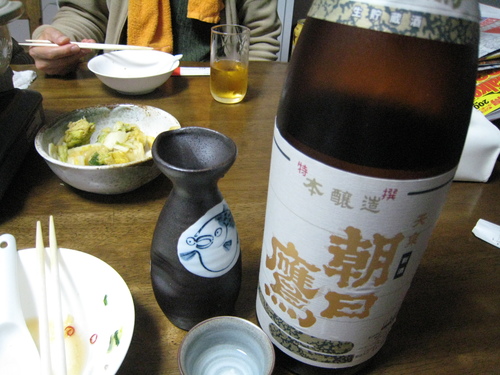 c0203111_8261623.jpg