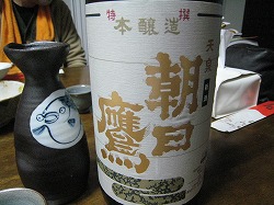 c0203111_8441743.jpg