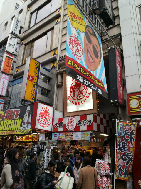 e0099212_1805793.jpg