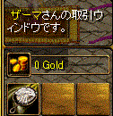 c0135226_3374799.gif
