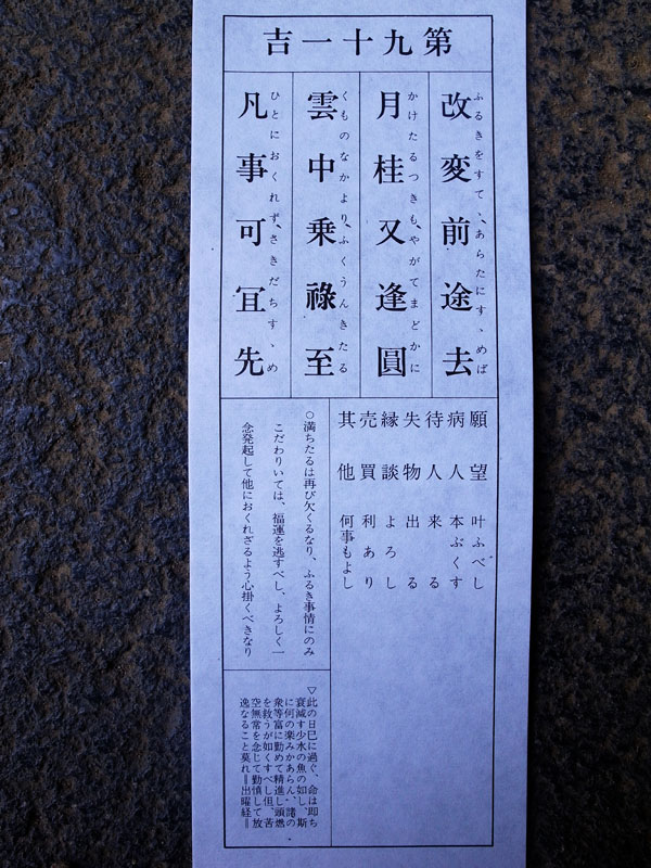 c0182231_22434361.jpg