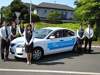 ペーパードライバー教習 自動車学校の指導員資格の条件 ペーパードライバー教習所運転塾 塾長の独り言 大阪 京都 兵庫 滋賀 奈良 出張日誌 ペーパードライバー教習 自動車学校の指導員資格の条件 ペーパードライバー教習所運転塾 塾長の独り言 大阪 京都 兵庫 滋賀 奈良 出張日誌