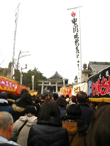 平成24年お正月_c0134734_22464416.jpg