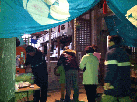 e0203037_21153835.gif