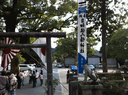 e0203037_21343131.gif
