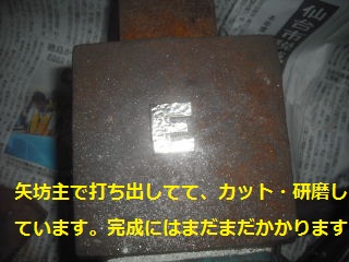 新春2日目_f0031037_1957247.jpg