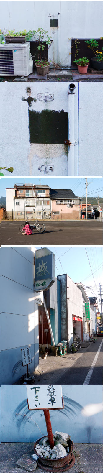 宮崎・続_f0152544_1501622.jpg