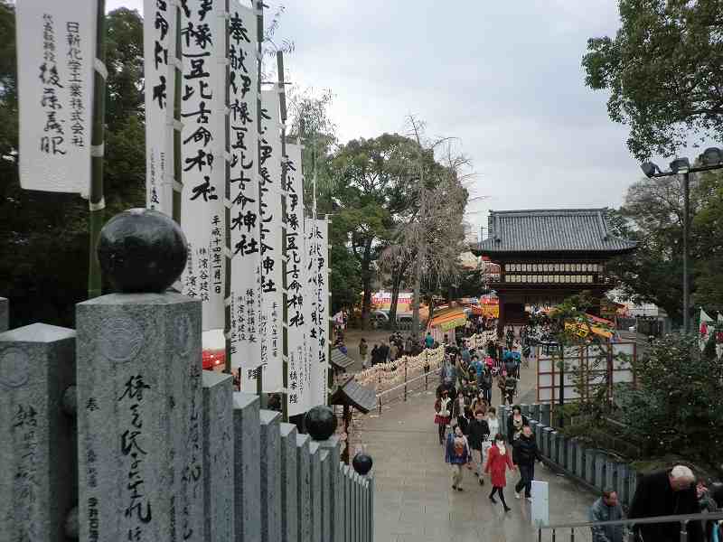 初詣。松山市、椿神社から46,47,48,49,50番霊場巡り。_d0080249_1475088.jpg