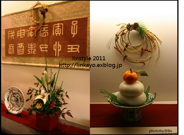 b0225758_20443317.png