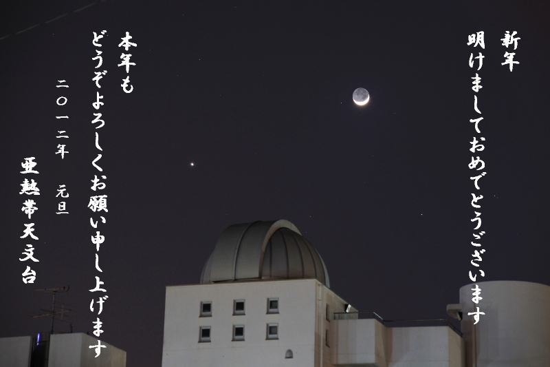 a0095470_0105958.jpg