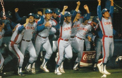 第八十二章1982年~無念の巨人、最終戦で中日優勝決定 第八十二章1982年~無念の巨人、最終戦で中日優勝決定
