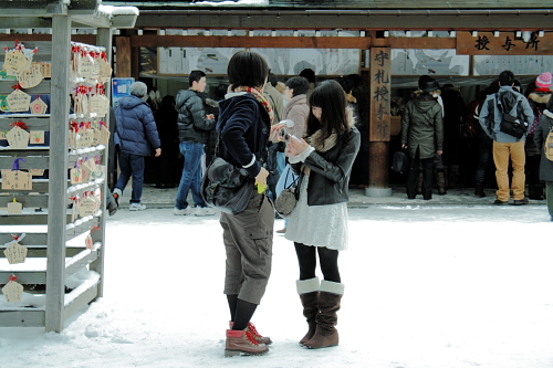 北海道神宮の初詣vol 002 札幌日和下駄 北海道神宮の初詣vol 002 札幌日和下駄