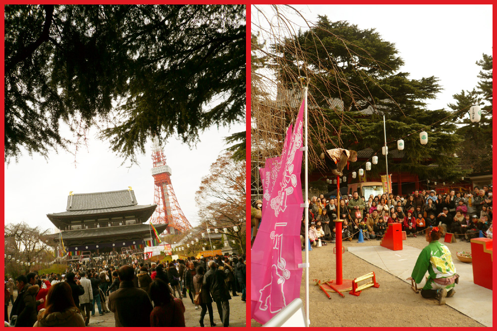 謹賀新年。初詣で。_e0236072_2159277.jpg