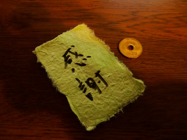 a0242984_1850362.jpg
