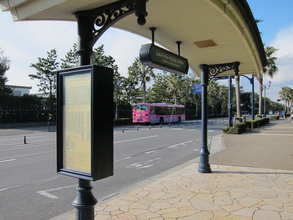 シルク ドゥ ソレイユシアター オリエンタルランド本社前 停留所名変更 12年1月01日 Keiyo Resort Transit Co