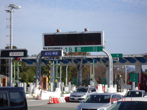 「消防単車の大冒険！！」（消防単車＝生馬）_b0238789_230378.jpg