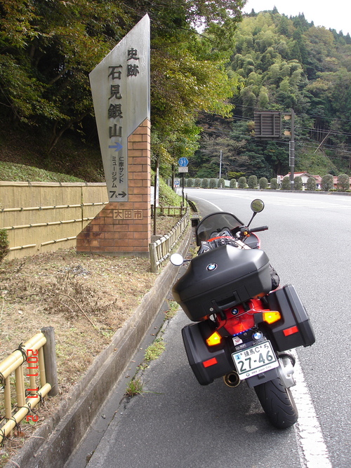「消防単車の大冒険！！」（消防単車＝生馬）_b0238789_2320536.jpg