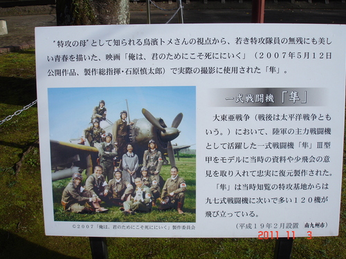 「消防単車の大冒険！！」（消防単車＝生馬）_b0238789_2336382.jpg