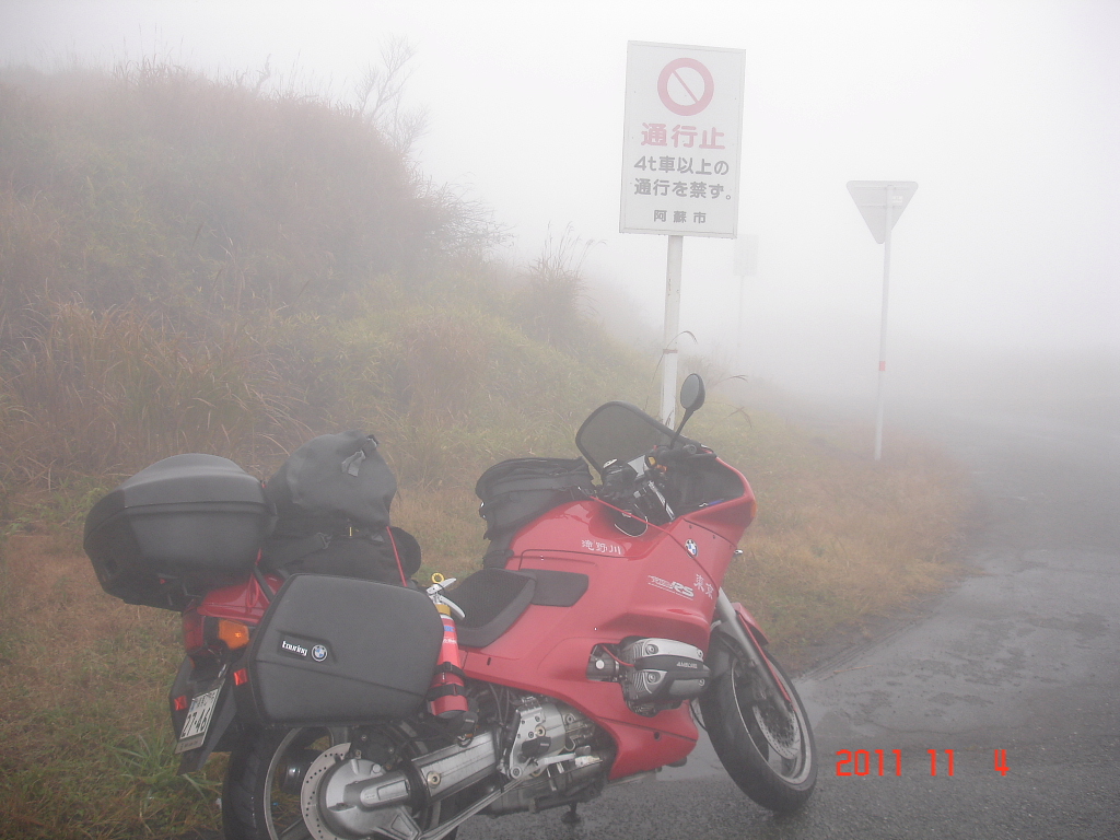 「消防単車の大冒険！！」（消防単車＝生馬）_b0238789_23472238.jpg