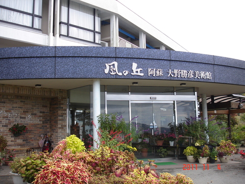 「消防単車の大冒険！！」（消防単車＝生馬）_b0238789_23485668.jpg