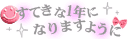 c0155089_9403130.gif