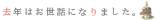 c0155089_9403148.gif