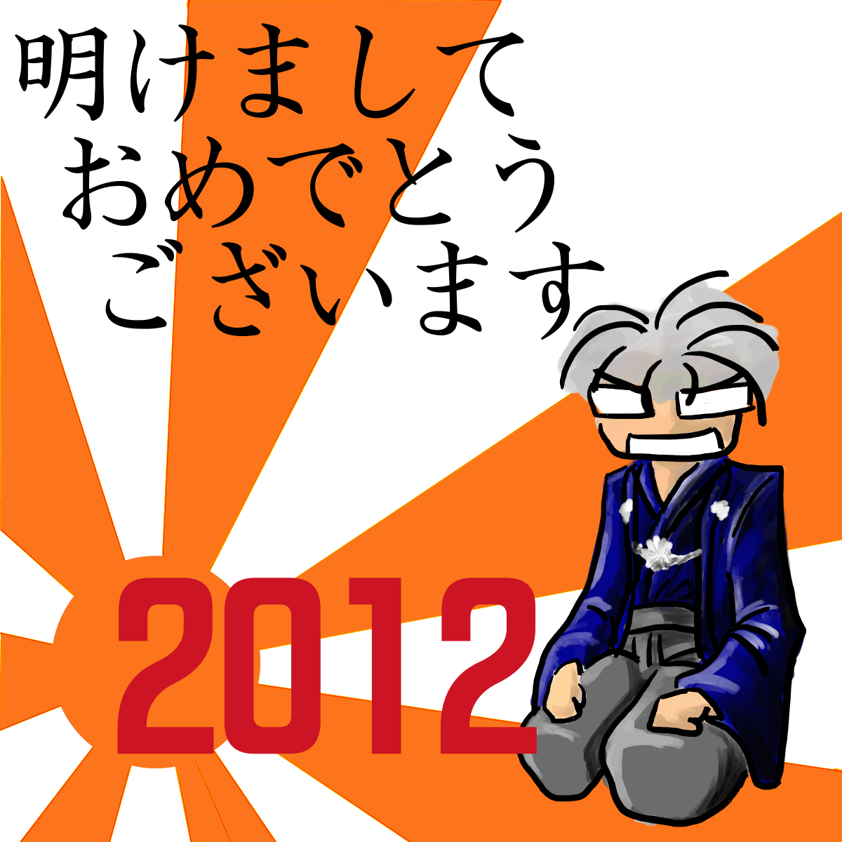 e0229993_113417.gif