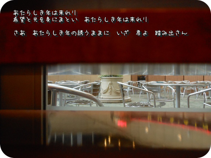 a0207396_2203165.png