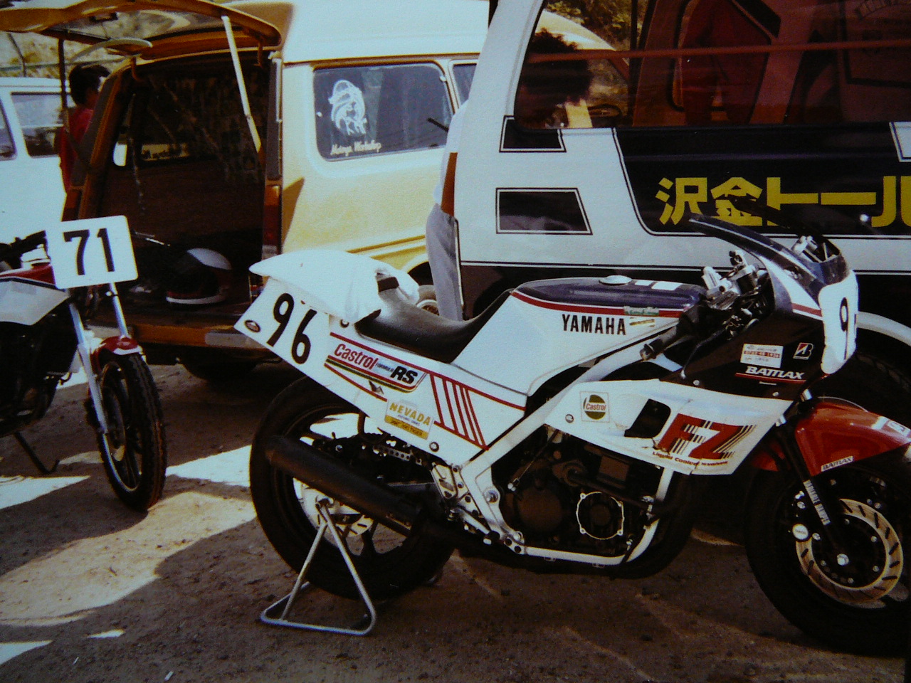 e0190502_6142288.jpg