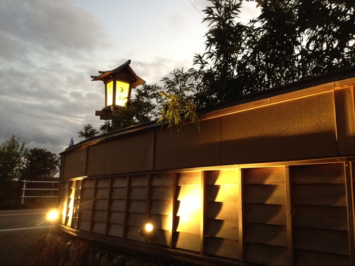 割烹の宿 美鈴の夕食 で からすみ堪能。。_a0194908_6442349.jpg