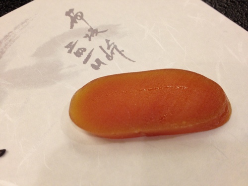 割烹の宿 美鈴の夕食 で からすみ堪能。。_a0194908_6474922.jpg