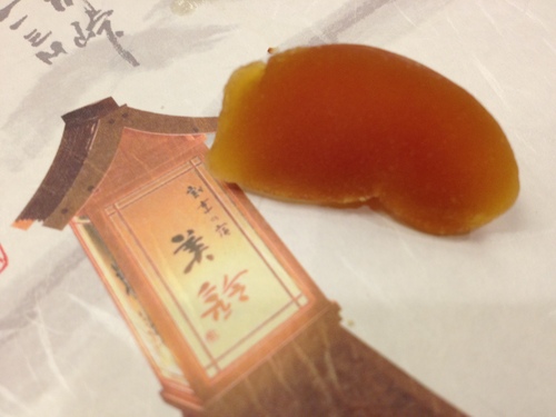 割烹の宿 美鈴の夕食 で からすみ堪能。。_a0194908_6542018.jpg