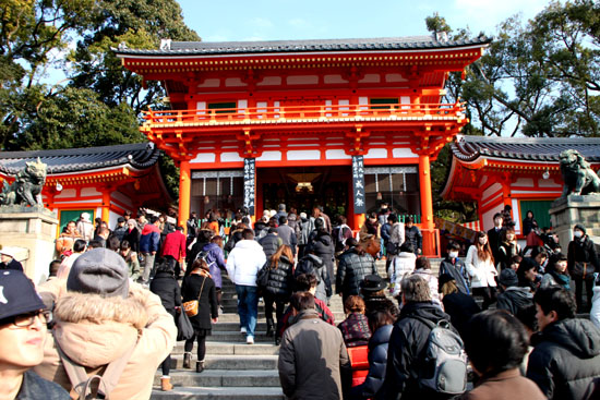 かるた始め 八坂神社_e0048413_19513177.jpg
