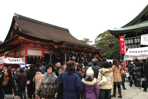 かるた始め 八坂神社_e0048413_19514891.jpg