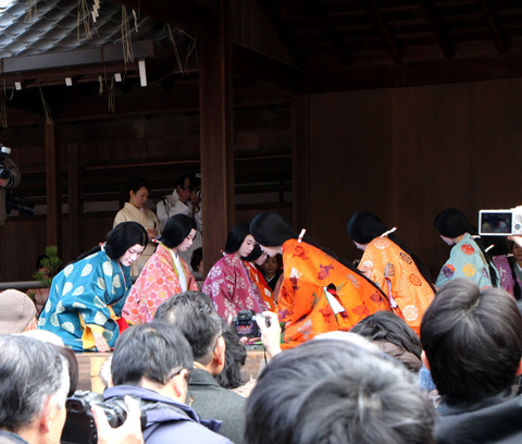 かるた始め 八坂神社_e0048413_19531698.jpg