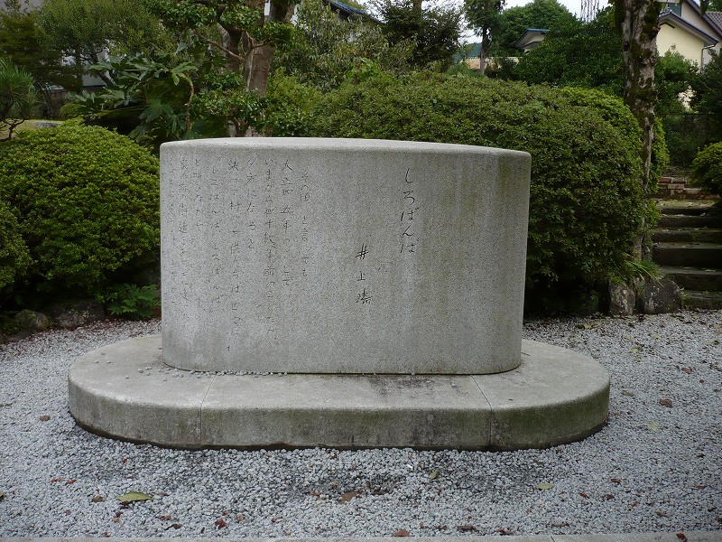 f0182513_174495.jpg