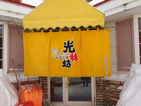 d0190719_2241234.jpg