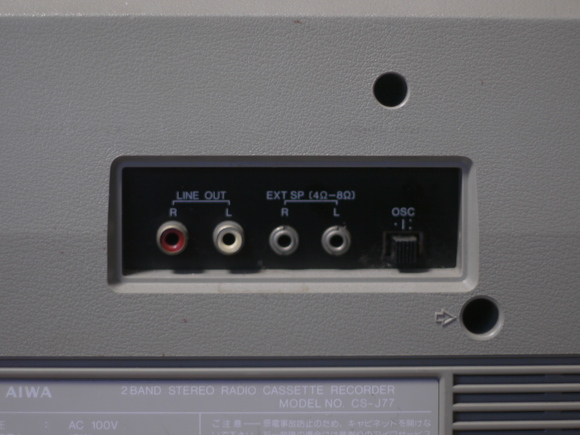 □ My Favorite 〜AIWA J77編〜 □ : □Double Cradle□