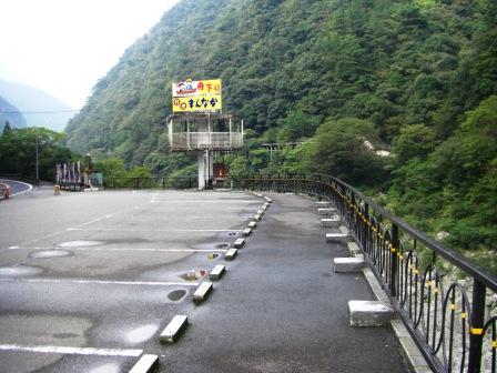 c0074721_14515747.jpg