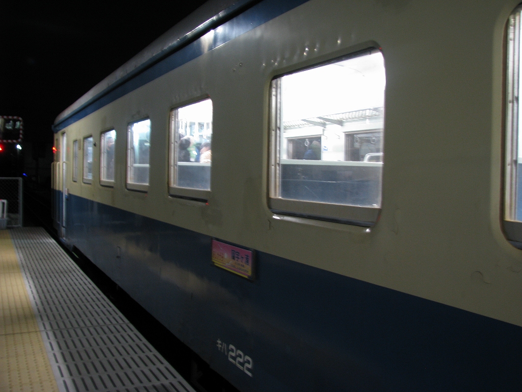 2012元旦、ひたちなか海浜鉄道　その①_d0121626_19472352.jpg